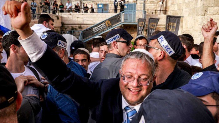 بن غفير يقود اقتحام المستوطنين للمسجد الأقصى فى عيد العرش بن غفير يقود اقتحام المستوطنين للمسجد الأقصى فى عيد العرش