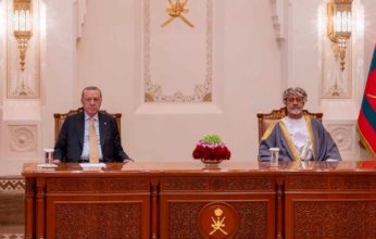 تركيا وعمان توقعان حزمة من الاتفاقيات ومذكرات التفاهم في مجالات مختلفة