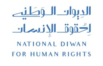 (الوطني لحقوق الانسان) يطالب بوقف الانتهاكات الاسرائيلية والافراج عن الكويتيين المشاركين في اسطول (الصمود)