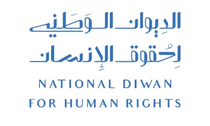 (الوطني لحقوق الانسان) يطالب بوقف الانتهاكات الاسرائيلية والافراج عن الكويتيين المشاركين في اسطول (الصمود) (الوطني لحقوق الانسان) يطالب بوقف الانتهاكات الاسرائيلية والافراج عن الكويتيين المشاركين في اسطول (الصمود)