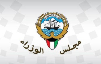 الوزراء الكويتي يكشف حقيقة موافقته على شركة إماراتية لتشغيل ميناء مبارك