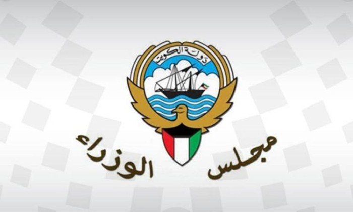 الوزراء الكويتي يكشف حقيقة موافقته على شركة إماراتية لتشغيل ميناء مبارك الوزراء الكويتي يكشف حقيقة موافقته على شركة إماراتية لتشغيل ميناء مبارك