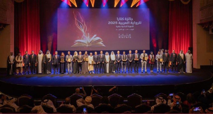 تتويج الفائزين بجائزة كتارا للرواية العربية في دورتها الحادية عشرة (صور) تتويج الفائزين بجائزة كتارا للرواية العربية في دورتها الحادية عشرة (صور)