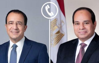 مصر وقبرص تبحثان هاتفيًا مستجدات الأوضاع في منطقة الشرق الأوسط