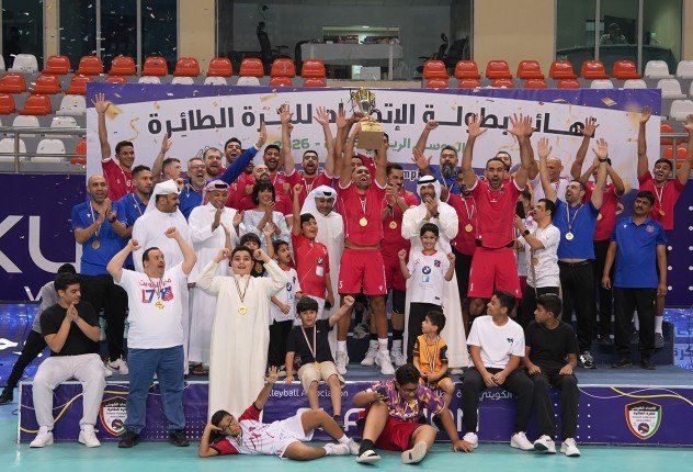 الكويت يتوج بلقب بطولة الاتحاد الكويتي للكرة الطائرة (فئة العمومي) موسم (2025 - 2026) الكويت يتوج بلقب بطولة الاتحاد الكويتي للكرة الطائرة (فئة العمومي) موسم (2025 - 2026)