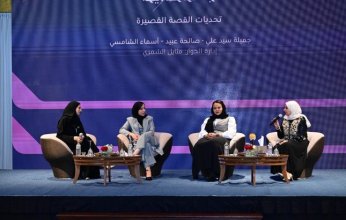 "ملتقى السرد" يواصل أعماله بمناقشة قضايا السرد وتحديات القصة القصيرة