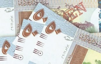 رغم الحرب الاهلية.. .استقرار سعر صرف الدولار امام الجنيه السودانى اليوم 3 نوفمبر 2025