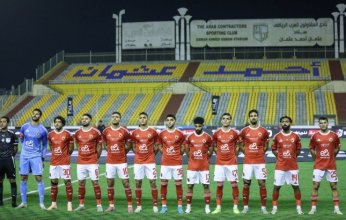 النحاس يمنح لاعبي الأهلي راحة «3 أيام»
