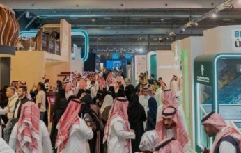الرياض: 900 شركة ناشئة من 70 دولة حول العالم في ملتقيى "بيبان 2025"