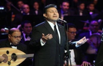 هاني شاكر يحيي حفلًا فنيًا في الأردن يوم 24 أكتوبر