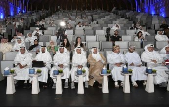 "الهلال الأحمر الكويتي" تؤكد أهمية الاستفادة من الذكاء الاصطناعي في تعزيز العمل الإنساني الخليجي