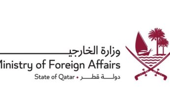 قطر تؤكد أن قرار ترامب بضمان أمنها تجسيد للعلاقات المتينة مع الولايات المتحدة