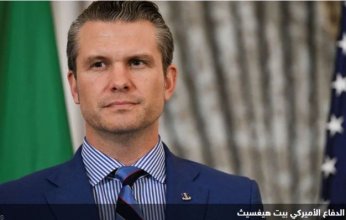 هبوط اضطراري لطائرة وزير الحرب الأمريكي.. لهذا السبب