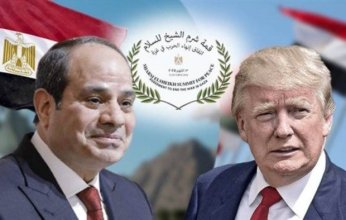 الرئيس السيسى يستقبل قادة وزعماء دول العالم المشاركين فى قمة شرم الشيخ للسلام