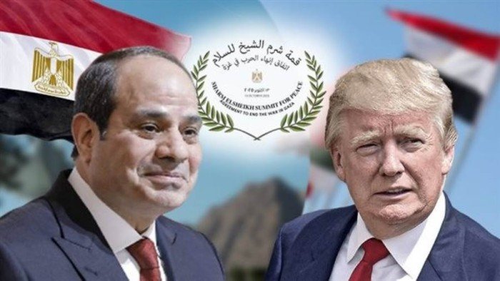 الرئيس السيسى يستقبل قادة وزعماء دول العالم المشاركين فى قمة شرم الشيخ للسلام الرئيس السيسى يستقبل قادة وزعماء دول العالم المشاركين فى قمة شرم الشيخ للسلام