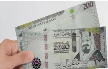 أسعار الريال السعودي في مصر اليوم.. الاثنين 6-10-2025
