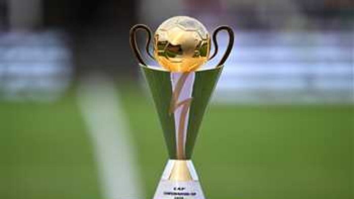 النتائج كاملة لقرعة كأس الكونفدرالية الإفريقية