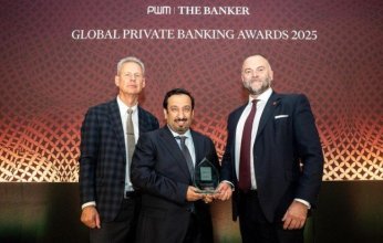 «بيت التمويل الكويتي» يحصد جائزة أفضل بنك للخدمات المصرفية الخاصة في الشرق الأوسط