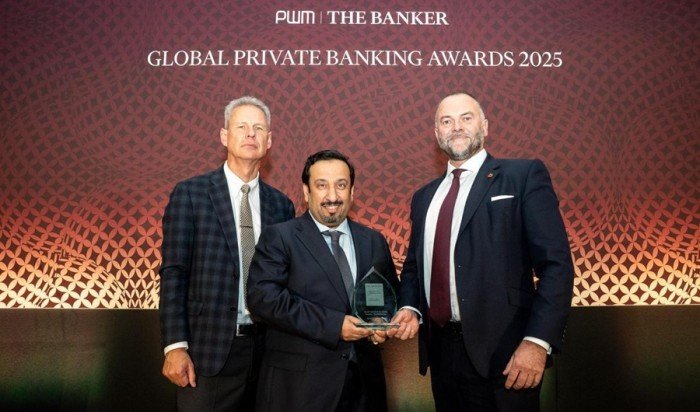 «بيت التمويل الكويتي» يحصد جائزة أفضل بنك للخدمات المصرفية الخاصة في الشرق الأوسط «بيت التمويل الكويتي» يحصد جائزة أفضل بنك للخدمات المصرفية الخاصة في الشرق الأوسط