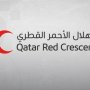 الهلال الأحمر القطري يطلق حملة الشتاء الدافئ