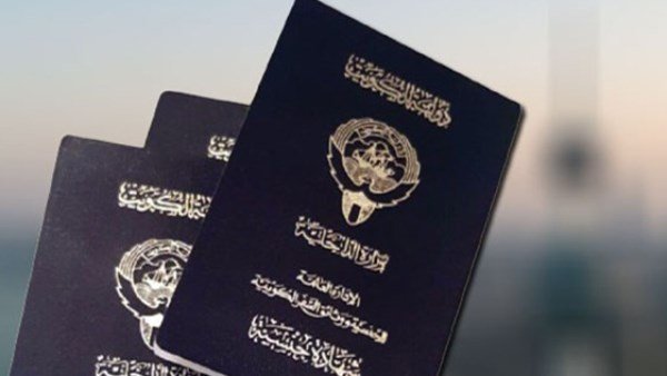 الكويت.. الجهاز المركزي: استقبال طلبات إثبات جدية تعديل وضع المسحوبة جنسياتهم عبر موقعنا الإلكتروني