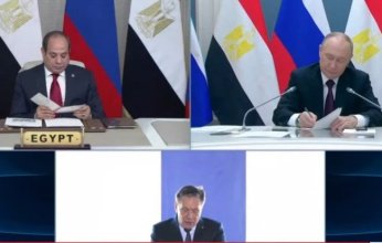 بمشاركة الرئيس السيسي وبوتين.. بدء مراسم وضع هيكل الاحتواء لمفاعل الوحدة الأولي بمحطة الضبعة