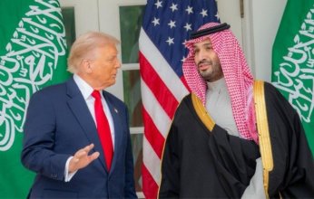ترامب وبن سلمان يشاركان في منتدى الاستثمار الأمريكي السعودي