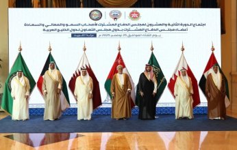 مجلس الدفاع الخليجي المشترك يؤكد أهمية مواصلة جهود تعزيز القدرات الدفاعية الجماعية