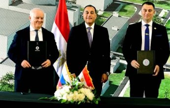 رئيس الوزراء يشهد توقيع أمر شراء الوقود النووى لمحطة الضبعة النووية