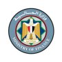 "المالية المصرية ": طرح أذون خزانة بقيمة 65 مليار جنيه