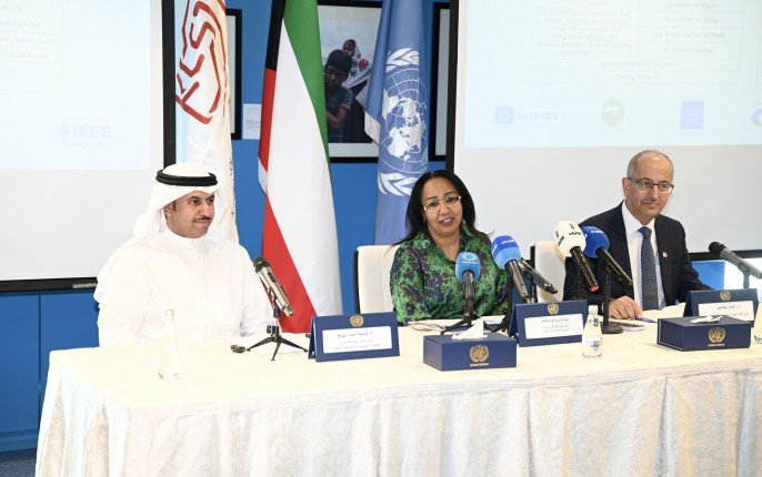 8 ديسمبر المقبل.. انطلاق المؤتمر والملتقى الدولي الثاني للتكنولوجيات المساندة لذوي الإعاقة في الكويت