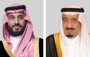 خادم الحرمين وولي العهد يعزيان أمير الكويت في وفاة الشيخ صباح جابر فهد المالك الصباح