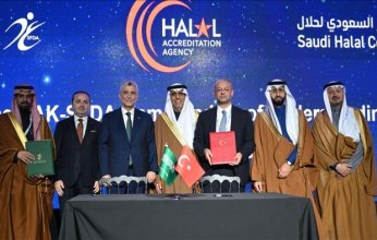 انطلاق القمة العالمية والمعرض التجاري الدولي للحلال بإسطنبول