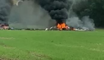 مصرع 4 أشخاص بتحطم مروحية سياحية فى جمهورية داغستان الروسية