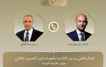 وزير الخارجية المصري يبحث مع نظيره الفرنسي التطورات في غزة ولبنان وليبيا