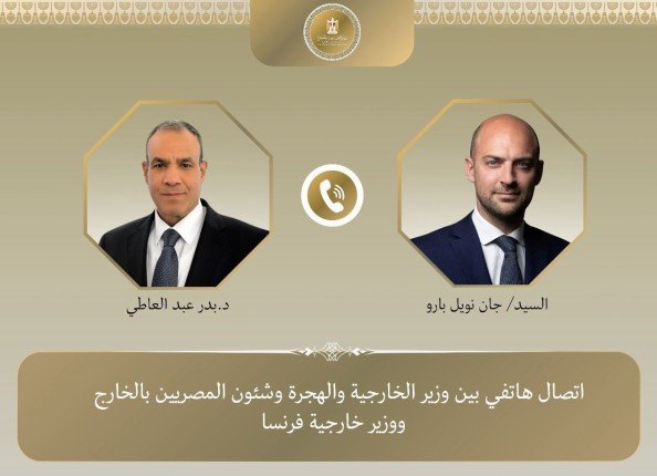وزير الخارجية المصري يبحث مع نظيره الفرنسي التطورات في غزة ولبنان وليبيا
