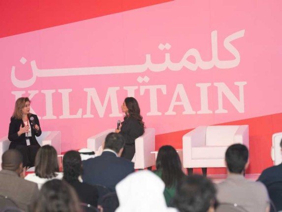 النسخة السادسة من ملتقى "كلمتين" تؤكد دور الإبداع في تنمية المجتمع ودعم الاقتصاد الوطني النسخة السادسة من ملتقى "كلمتين" تؤكد دور الإبداع في تنمية المجتمع ودعم الاقتصاد الوطني