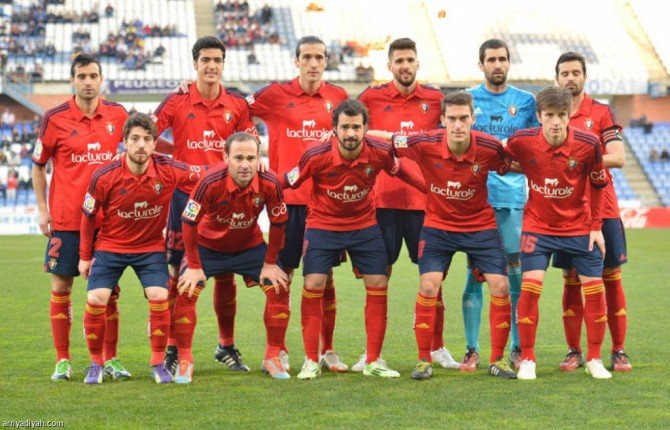 بث مباشر.. مشاهدة مباراة أوساسونا وريال أوفييدو في الدوري الإسباني بث مباشر.. مشاهدة مباراة أوساسونا وريال أوفييدو في الدوري الإسباني