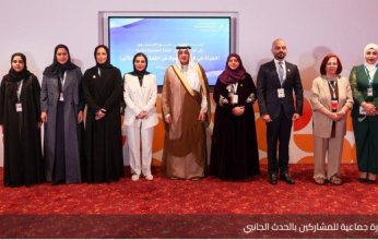 وزير الشؤون والأسرة تؤكد أن المرأة الكويتية تركت بصمتها في شتى المجالات