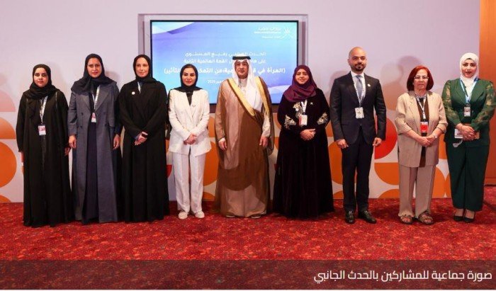 وزير الشؤون والأسرة تؤكد أن المرأة الكويتية تركت بصمتها في شتى المجالات