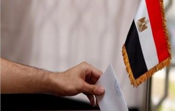 فتح باب التصويت بسفارات مصر بـ 4 دول إفريقية بالمرحلة الثانية لانتخابات النواب 2025