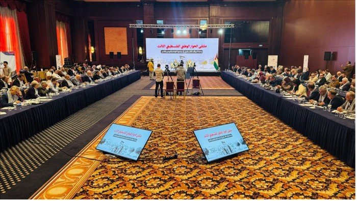 انطلاق الدورة الثالثة لـ"ملتقى الحوار الوطني الفلسطيني" في إسطنبول