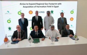 مصر: شركة أركيوس توسع استثماراتها بقطاع الغاز المصرى من خلال حقل هارماتان