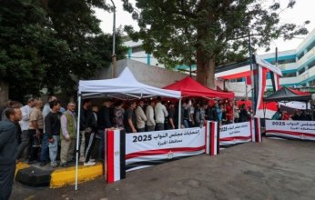 بعد قرار الإدارية العليا.. انتخابات النواب المصرية على المحك وسط مطالبات واسعة بإلغاء النتائج بالكامل