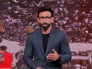 المحكمة توقف مؤقتا دعوى محمد عادل ضد الإعلامي إبراهيم فايق بشأن "تسريبات الـVAR"