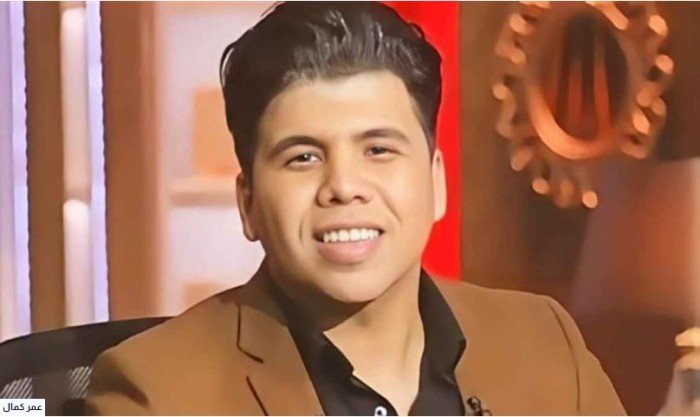 عمر كمال يكشف موعد طرح ألبومه الجديد