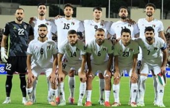 بث مباشر.. مشاهدة مباراة فلسطين وإقليم الباسك الدولية الودية