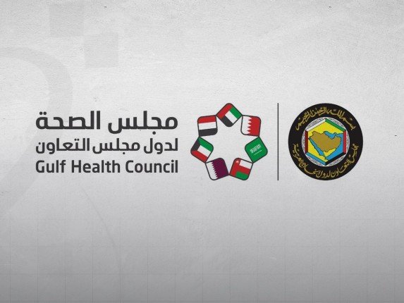مجلس الصحة الخليجي يطلق دليله التوعوي ضمن حملة "وقف الصداع" لمعرفة الأسباب والوقاية منها