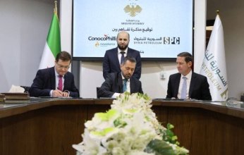 سوريا وأمريكا توقعان مذكرة تفاهم لتطوير حقول الغاز
