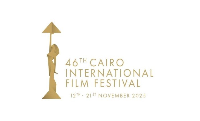 جدول فعاليات مهرجان القاهرة السينمائي الدولي اليوم الإثنين 17 نوفمبر جدول فعاليات مهرجان القاهرة السينمائي الدولي اليوم الإثنين 17 نوفمبر